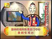 泉州南音名曲《想君去》