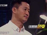 妇产科风云