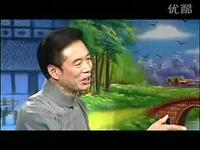 绍兴莲花落《玉连环》（四）