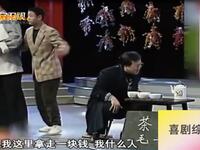 路口