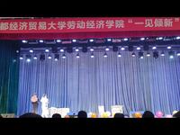 时间都去哪儿了