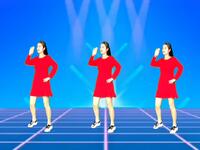 广场舞《爱上小城爱上你》音乐好听舞蹈欢快