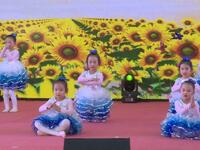 少儿舞蹈《彩虹糖》