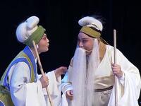 豫剧《清风亭上》下载