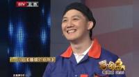 婚介所下载