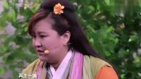 还债