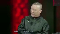 教你在北京装有钱人