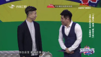 小赵说事