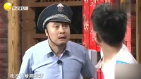 还我清白下载