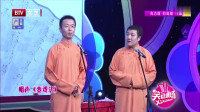 变戏法