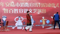 瞧这一家人