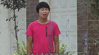 沂蒙小调《老爸要出嫁》第二集