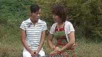 沂蒙小调《穷小子娶妻》第二集