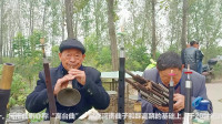 唢呐老艺人演奏《河南曲剧》快要失传的调门下载