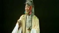 越调《诸葛亮出山》下载