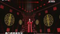 晋剧《四进士》选段 走进大戏台20211121