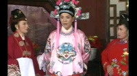 庐剧《余凤英又名半夜夫妻》上部1总六集