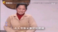 庐剧现代戏《替人顶过》1总七集