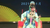 赣剧《尼姑思凡》江西地方戏优秀剧目展演