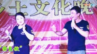 海南琼剧唱腔《张文秀》选段