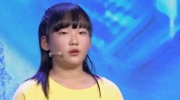 《朗朗少年》第20211128期 古风女孩克服紧张秀才艺下载