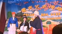 荆州花鼓戏《哑女告状》下载