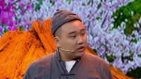 《欢乐集结号2021》第20211130期 笨贼夫妻