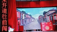 湘A花鼓戏《斩子明》下载