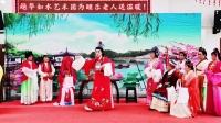 越剧《红楼梦》全剧下载