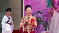 越剧《三笑点秋香》下载