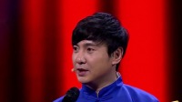 《欢乐集结号2021》第20211203期 两季喜剧