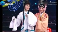 豫剧《泪洒相思地》临终恨一折