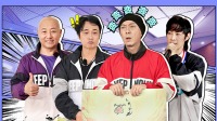 《追光吧》第20211204期 追光加点料 运动会哥哥们集体上头下载