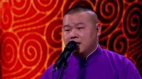 《欢乐集结号2021》第20211204期 岳式唱腔说相声 笑声背后藏真情下载