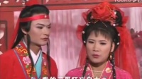 庐剧《郭子仪山东打擂》第5集