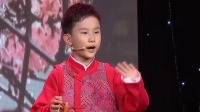 《朗朗少年》第20211205期 岳子君梦想成为公主 小可爱控诉父母爱玩手机下载