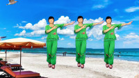 广场舞《阿哥阿妹对情歌》