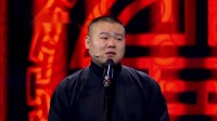 《欢乐集结号2021》第20211205期 小岳岳首