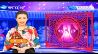 芗剧《恨海重生》第三集