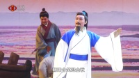 豫剧《中牟令》中牟县豫剧团送戏下乡走进大