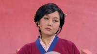《欢乐集结号2021》第20211206期 喜结良缘