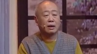 《欢乐集结号2021》第20211208期 夫妻恩爱