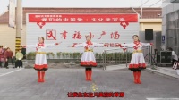 西溪广场舞《呼伦牧歌》