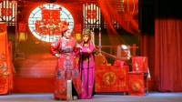 晋剧《洞房》第四集 大同市宏洋艺术团