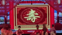 豫剧《五女拜寿》下载