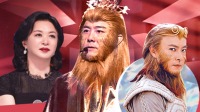 《追光吧》第20211211期 下 张卫健再现孙悟