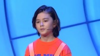 《朗朗少年》第20211212期  古风少年童翎展示隶书书法下载