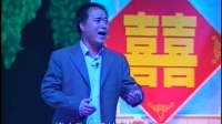 现代曲剧《婚姻大事》上集 河南省曲剧团下载