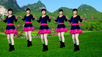 广场舞《哥哥你是我的人》节奏欢快动感 好