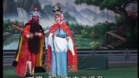 曲剧《二送京娘》全剧下载